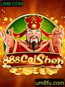 Descobrindo o Fascinante Mundo do Jogo 888CaiShen