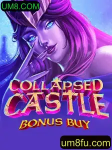 Descubra o Mundo Fascinante de CollapsedCastleBonusBuy