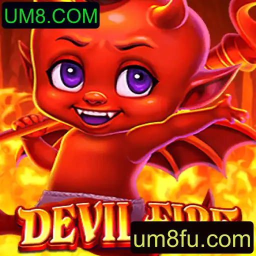 Descubra a Aventura Épica de DevilFire no UM8.COM