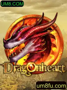 Explorando DragonHeart: O Disruptor do Mundo dos Jogos