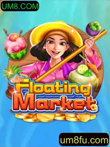 Explorando o Fascinante Mundo de FloatingMarket: Um Guia Completo para Jogadores