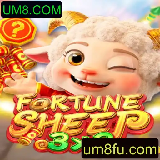 Descubra o Mundo de FortuneSheep: O Jogo que Conquista e Diverte