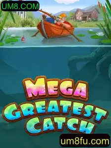 MegaGreatestCatch: Descubra as Regras do Novo Fenômeno dos Jogos