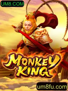 Descubra o Universo Empolgante do Jogo MonkeyKing