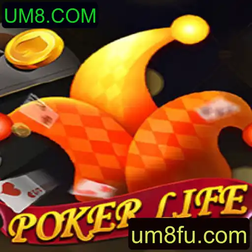 PokerLife: A Revolução do Poker Online com UM8.COM
