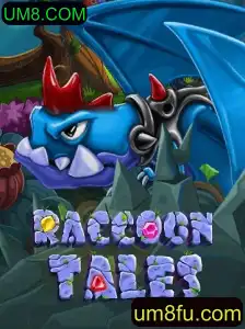 RaccoonTales: Descubra o Fascinante Mundo de Aventuras e Desafios