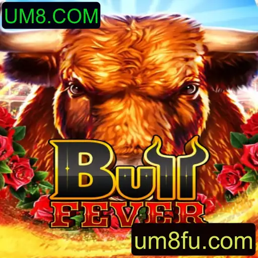 Descubra a Emoção de BullFever: Uma Introdução Inovadora com a Plataforma UM8.COM