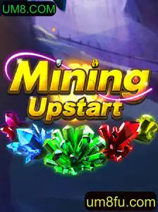 Explorando o Fascinante Mundo de MiningUpstart: Aventuras Inovadoras na Mineração Digital
