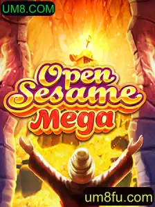 Explorando o Mundo Interativo de OPENSESAMEMEGA