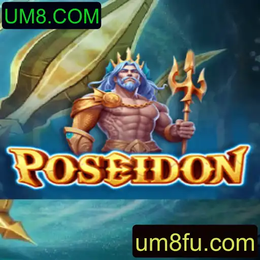Explore a Aventura Aquática de Poseidon com UM8.COM