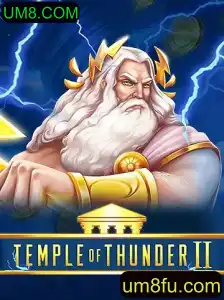 TempleofThunderII: Uma Jornada Épica no Mundo dos Jogos