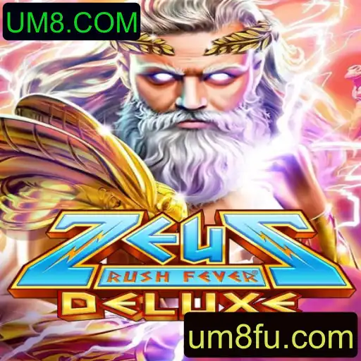 Descubra a Emoção de ZeusRushFeverDeluxe: Um Guia Completo